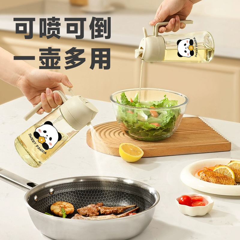 倒油喷油两用一体油壶玻璃家用卡通厨房喷雾油酱油醋大容量喷油瓶 - 图0