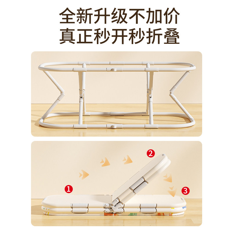 婴儿游泳桶家用宝宝游泳池新生儿童洗澡桶泡澡桶折叠浴桶大号可坐,淘宝优惠券,粉丝福利购,淘宝优惠卷