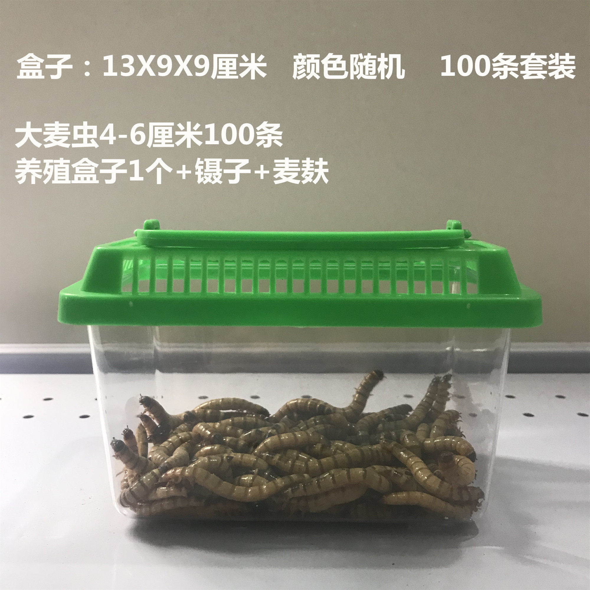 图4