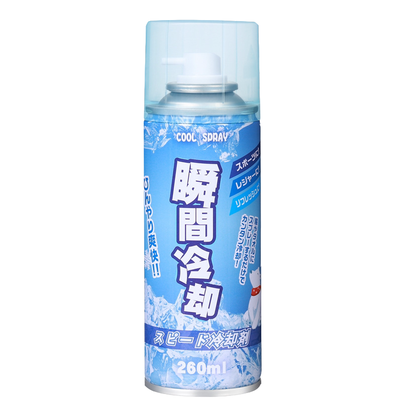 居家居日用品衣服清凉喷雾夏季学生军训止汗降温神器冰凉衣物喷雾