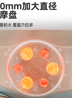 乐尔康腹部按摩器燃脂自动加热揉腹仪瘦腿瘦小肚子神器充电甩脂机