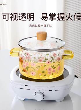玻璃方便面可爱煮锅泡面碗耐高温个人大容量把手带盖用宿舍学生