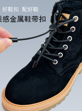 懒人免系鞋带马丁靴工装鞋