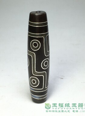真品镶嵌掐丝天眼男女款藏饰吊坠