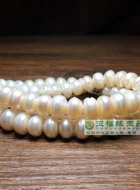 古玩老珍珠天然螺纹淡水珍珠项链女全白扁珠颈链时尚年轻款锁骨链