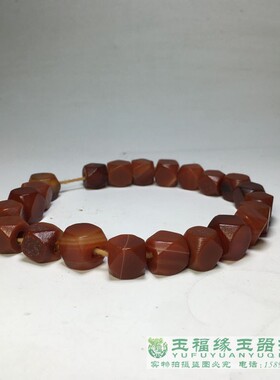 仿古风橘皮纹吉祥红八棱手链配珠