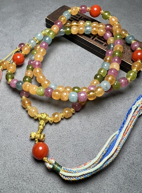 巴西水晶冰种清新纯糖果色彩红碧玺色水晶老型珠多宝项链手链佛珠