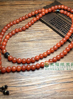西周酒红老玛瑙手链佛珠108念珠串西玛珠玉器收藏风化老珠子配饰