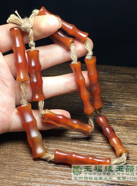 古玉辽金油光辽金玛瑙