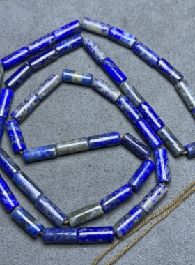 天然阿富汗原矿青金石管珠隔片串珠子手链半成品手工项链饰品配件