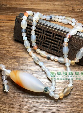 缠丝玛瑙项链米珠全珠链玉坠线挂绳项链绳子男女款玉石吊坠毛衣链