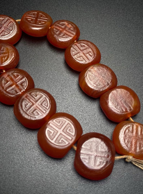 原矿散珠配饰寿纹红玛瑙双面工通天孔背云勒背云配饰玛瑙老珠子串