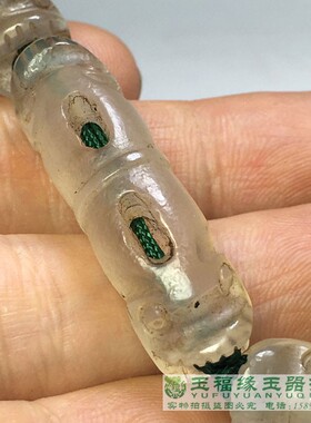 辽金白玉髓手雕包浆勒子老玛瑙