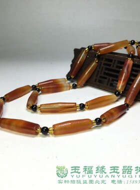 项链辽金子串风化纹骨珠仿老