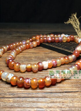 大孔灰白皮老玛瑙鸡骨白玛瑙108钙化老玛瑙老形苹果珠算盘珠配饰