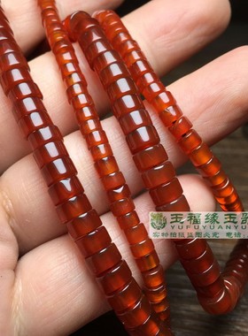 天然老玛瑙红算盘珠车轮剁隔片散珠子佛珠手链108串珠材料配饰