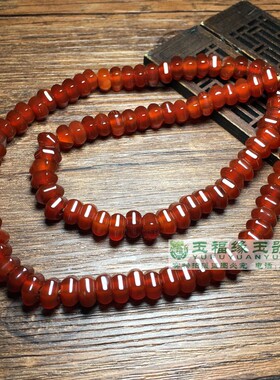 西亚糖色酒红老玛瑙桶珠六棱灯笼珠108手串链佛珠西玛算盘车轮珠