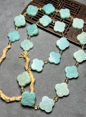 老珠子天河石包浆项链天河石海蓝宝四叶草双平十字花手链材料配件