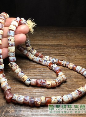 古玩旧藏老气包浆西亚回流车轮珠108老玛瑙鸡骨白佛珠算盘珠项链