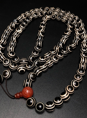 古玩收藏天珠风化老玛瑙黑白天眼天珠圆珠108颗念珠项手链串散珠