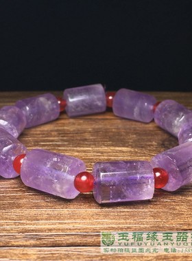 古玩杂项老水晶珠子天然紫水晶