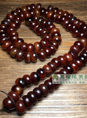 辽金橘皮纹老玛瑙酒红玛瑙108大孔算盘珠老珠子包浆玉石文玩配饰