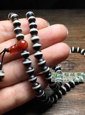 6mm108黑白手串包邮一线药师珠