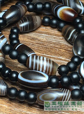 缠丝玛瑙项链米珠全珠