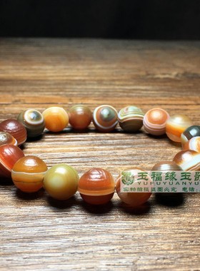 天然阿拉善石外蒙戈壁奇石 缠丝 眼睛石原石 多宝色手串女士 手链