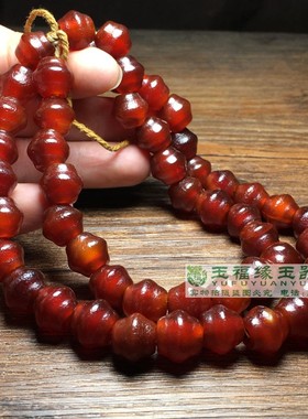 老红玛瑙飞碟陀螺珠老型桶珠单散珠佛天然西周隔珠红色隔片桶散珠