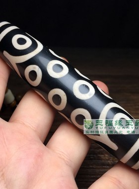 特大号原矿西藏21眼黑白老天珠吊坠至纯玛瑙玉髓天然玉石手把件