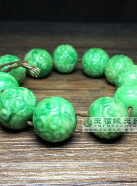 古玩仿古翡翠珠子手链圆珠干青铁龙生雕花回纹如意祖母绿手链配饰