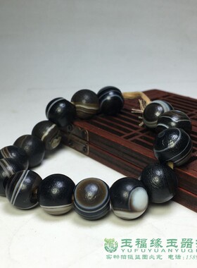 天然缠丝玛瑙天眼老矿