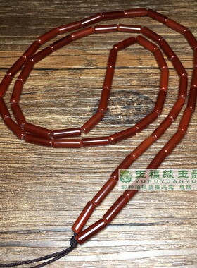 老玛瑙光面细长管珠项链玉髓老珠细勒子手串diy配珠散珠手链长串