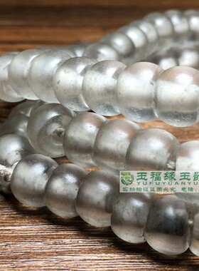 古玩手工孔藏式天然老水晶珠算盘珠古珠念珠项链108颗车轮珠手串