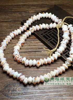 西亚大孔鸡骨白老玛瑙108颗飞碟珠陀螺珠隔片竹节串钙化老玛瑙串