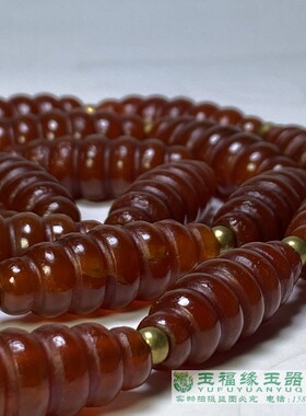 老矿仿辽高油包浆老化