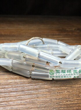 老玛瑙白长管珠项链油光玉髓水晶老珠子细勒子手串配珠散珠配饰