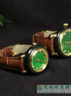 腕表情侣保真青玉包邮带证书