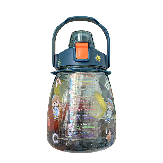 Big belly cup girls 2023 new children's high temperature resistant straw ton kettle summer big belly large capacity water cup
