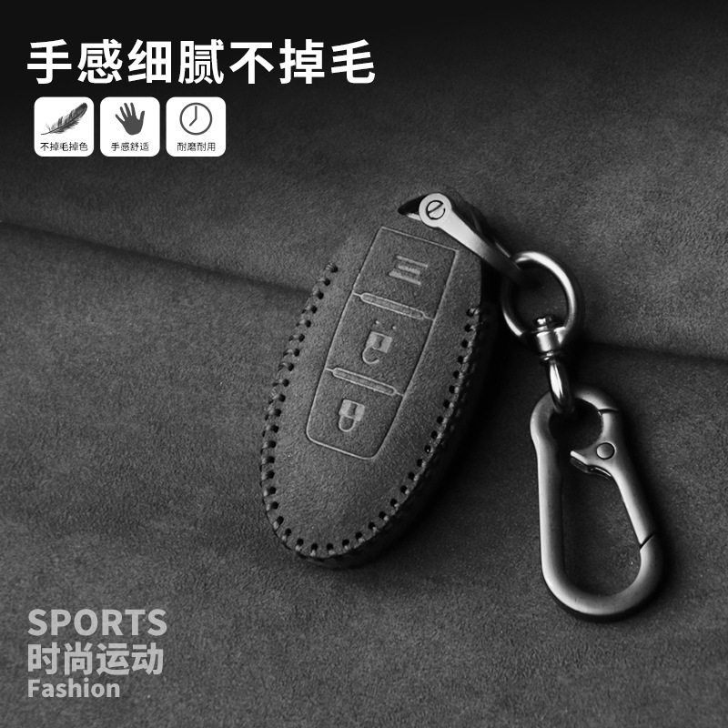 适用于东风日产14代轩逸钥匙套天籁奇骏逍客骐达尼桑汽车包扣23款 - 图2