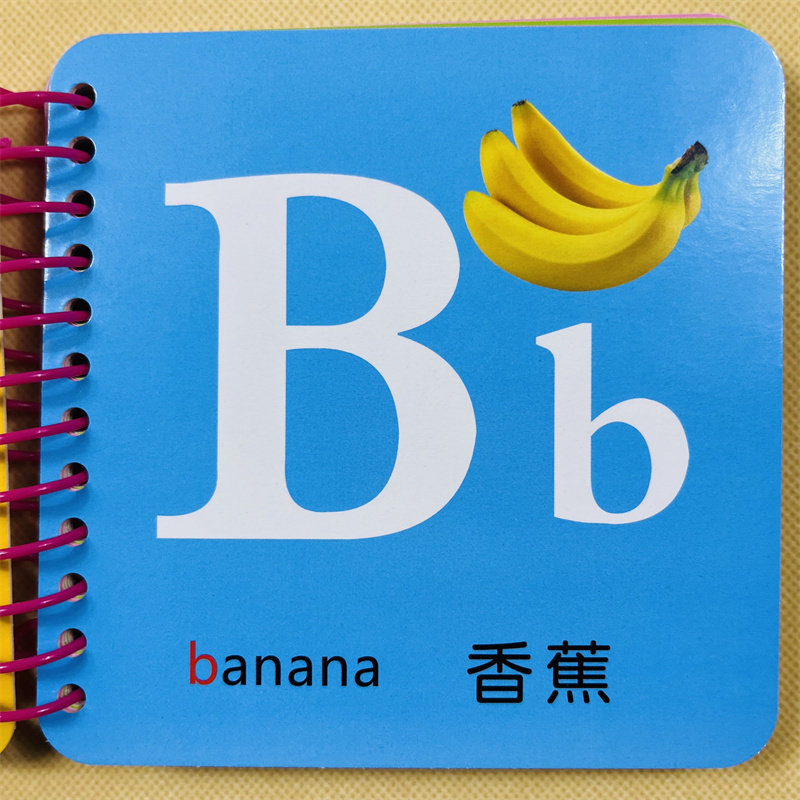 宝宝撕不烂幼儿英语启蒙卡片儿童认英文字母识字卡 英文26个字母大小写撕不烂英语单词卡片 宝宝早教认知简单零基础婴儿英语教具