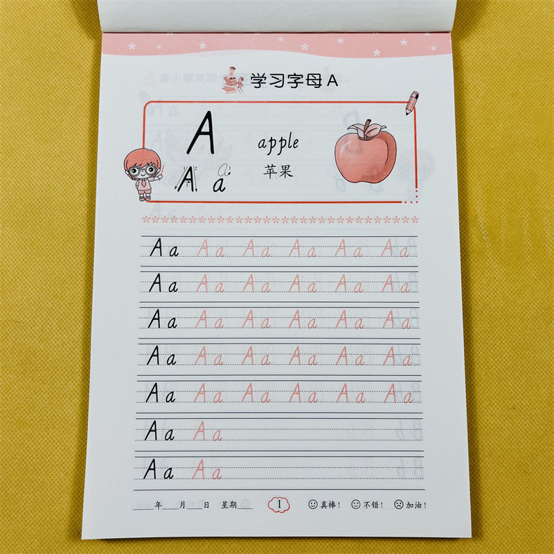 26个英文字母描红本大小写学前英语练习册幼儿园英语字母描红中班大班儿童一年级英文字帖ABCabc铅笔字贴初学者学前班四线三格字母