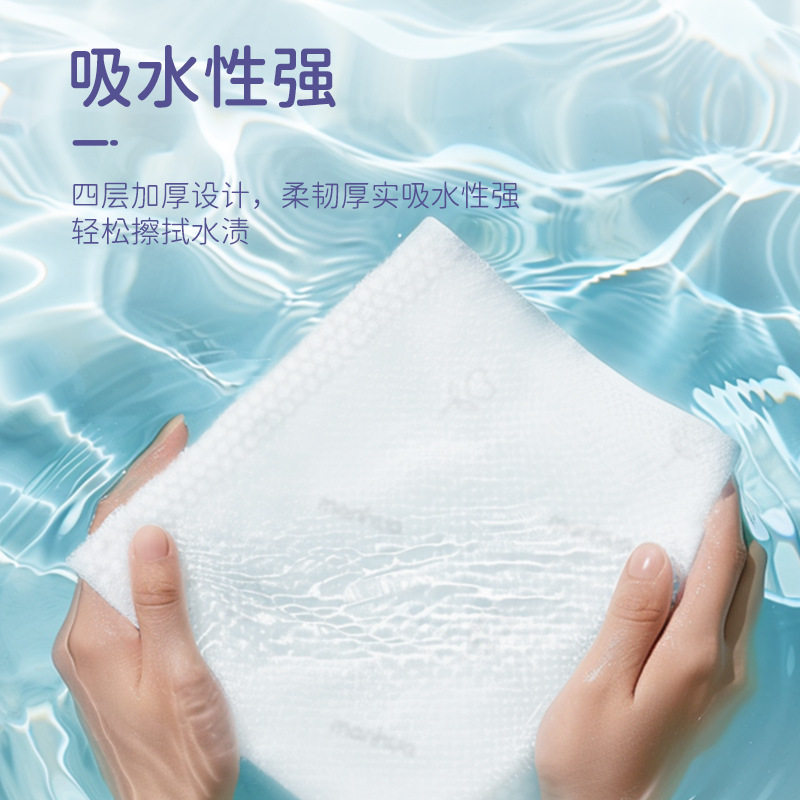 漫花30包纸巾抽纸家用实惠装整批卫生纸巾婴儿面巾纸卫生纸巾