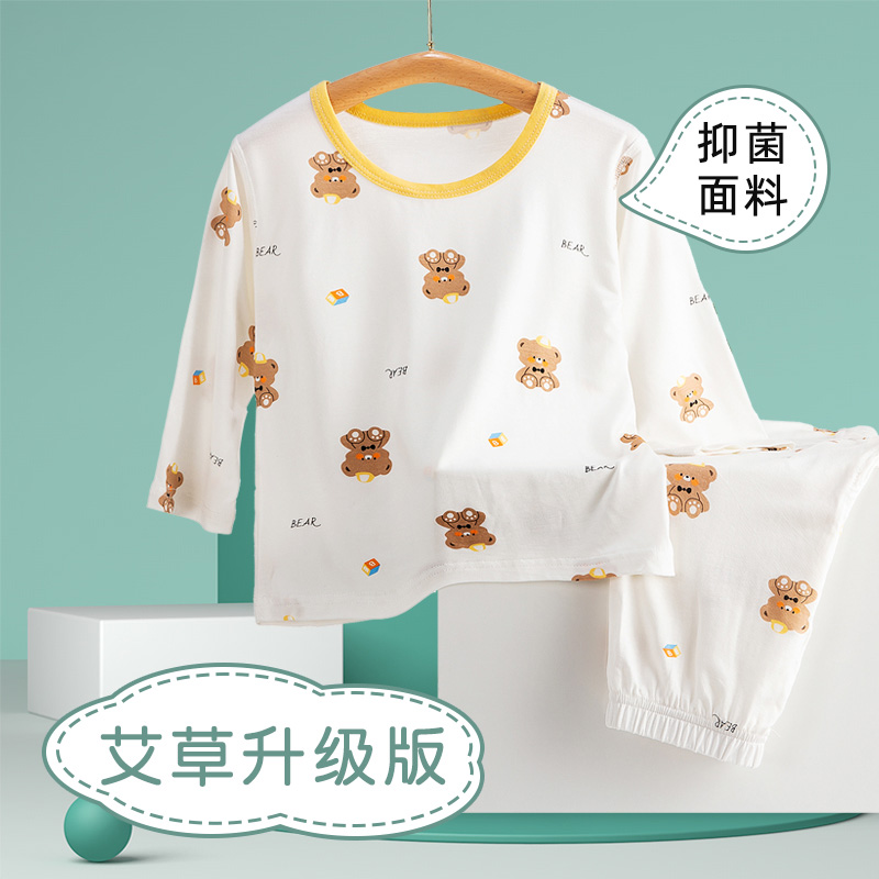優可絲兒童春夏季莫代爾空調服薄款長袖睡衣男女童家居服七分袖短_妙趣小象旗艦店_童裝/嬰兒裝/親子裝