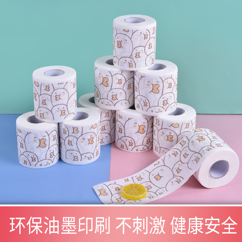 【Sllky】印花卷纸小鸭卷纸4卷8卷卫生纸印花厕纸卷筒纸家用卷纸