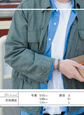 RONINMADE925银男女情侣手链
