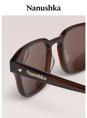 冬季方形太阳镜NANUSHKA