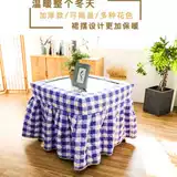 Yuting выпекать огненную крышку для выпечки пожарной столовой капюшоны, юбка с электрическим нагревательным столом, открытая квадратная зимняя толщина рабочего стола