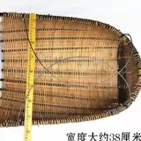 Бамбуковая сельскохозяйственная бамбуковая плетение декоративное реквизит бамбук фенджи собирает овощи на строительной площадке, собирая почву, кирпичи, песок, виноград и бамбуковые пакетики